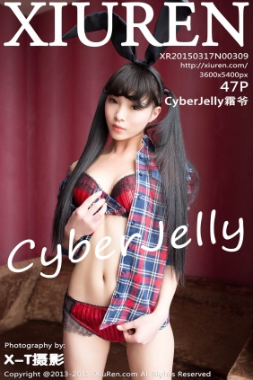 [XIUREN秀人网]2015.03.17 No.309 CyberJelly霜爷