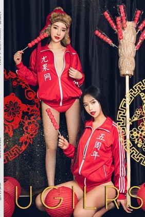 [Ugirls尤果网]2019-02-07 U414 尤乐时刻[65P600M]