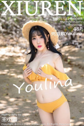 [XIUREN秀人网]2017.11.24 No.855 兜豆靓Youlina