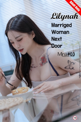 [Lilynah] Mina Vol.03 Marriged Woman[48P127M]