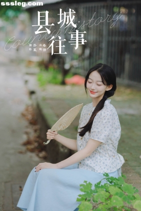 [YITUYU艺图语]2024.11.03 县城往事 吃口汤圆吗[32P969M]
