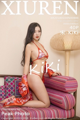 [XIUREN秀人网]2018.01.04 No.886 宋-KiKi