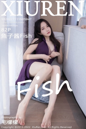 [XIUREN秀人网]2022.11.11 No.5847 鱼子酱Fish