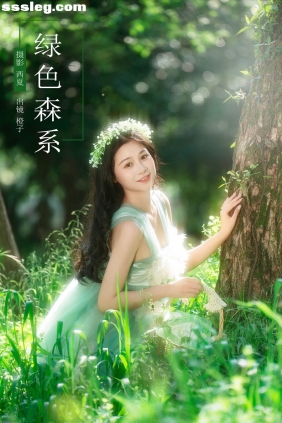 [YITUYU艺图语]2024.05.17 绿色森系 橙子舒[27P563M]