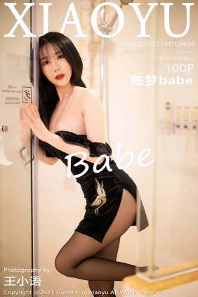 [XIAOYU语画界]2021.01.21 VOL.456 陈梦babe