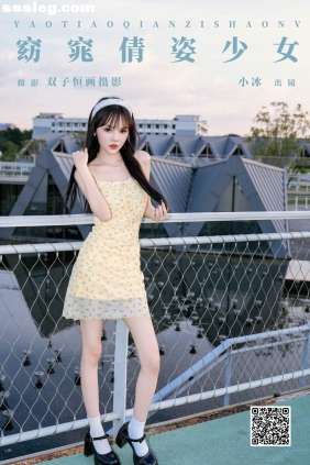 [YITUYU艺图语]2024.12.17 窈窕倩姿少女 妮可不妮可[48P1.23G]