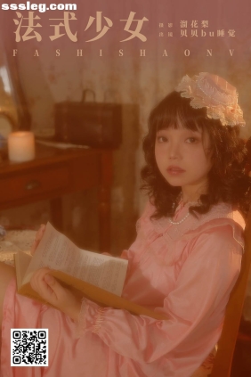 [YITUYU艺图语]2025.02.01 法式少女 贝贝bu睡觉[22P349M]