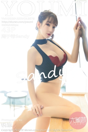 [YOUMI尤蜜荟]2020.12.25 VOL.578 周于希Sandy