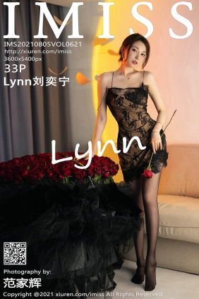 [IMISS爱蜜社]2021.08.05 VOL.621 Lynn刘奕宁