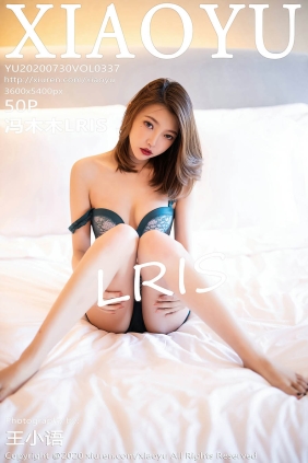 [XIAOYU语画界]2020.07.30 VOL.337 冯木木LRIS