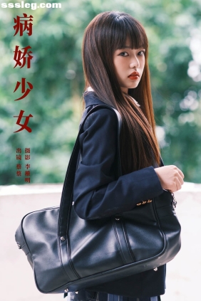 [YITUYU艺图语]2024.06.09 病娇少女 小纯蔡蔡子[25P597M]