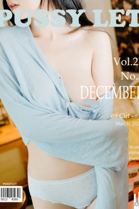 [PUSSY LET] Vol.21 DECEMBER No.5 [74P1.04G]