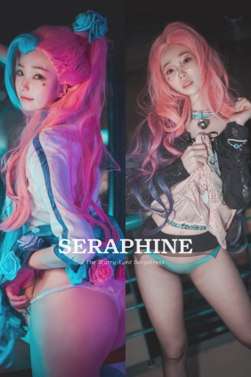 [DJAWA] BamBi Seraphine[155P1.71G]