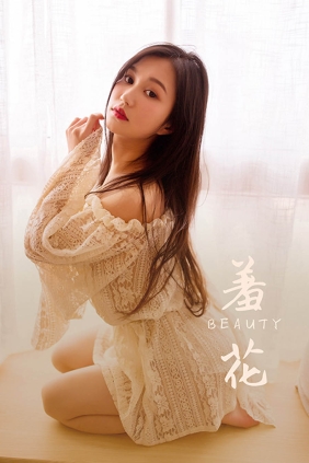 [YALAYI雅拉伊]2021.06.11 No.806 仙儿[55P341M]