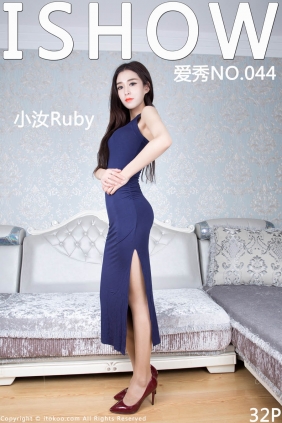 [ISHOW爱秀]2016-04-27 NO.044 小汝Ruby[32+1P221M]