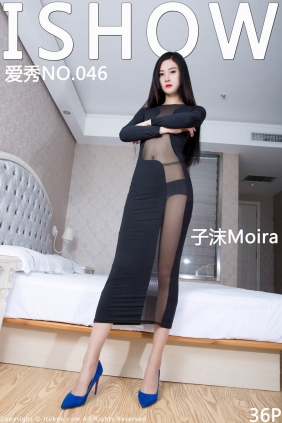 [ISHOW爱秀]2016-05-04 NO.046 子沫Moira[36+1P244M]