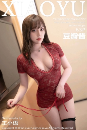 [XIAOYU语画界]2022.03.02 VOL.727 豆瓣酱