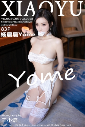 [XIAOYU语画界]2023.02.03 VOL.958 杨晨晨Yome