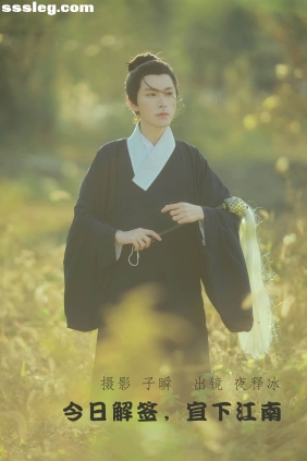 [YITUYU艺图语]2022.06.10 今日解签宜下江南 夜释冰[21P243M]