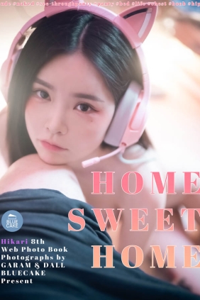 [BLUECAKE] Hikari Home Sweet Home[108P1.82G]