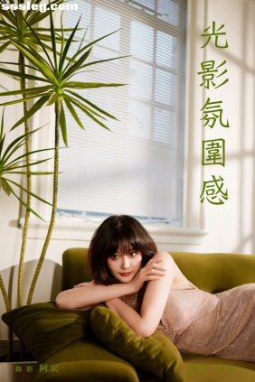 [YITUYU艺图语]2024.05.07 光影氛围感 佐伊[27P390M]