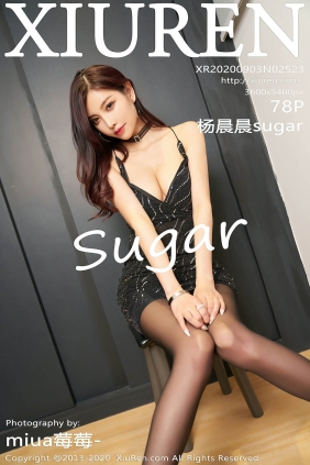 [XIUREN秀人网]2020.09.03 No.2523 杨晨晨sugar