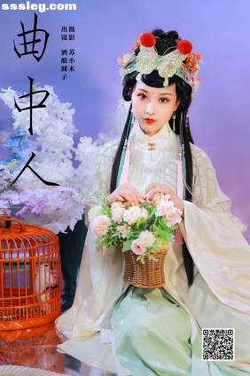[YITUYU艺图语]2024.12.21 曲中人 酒酿圆子[22P324M]