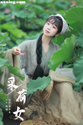 [YITUYU艺图语]2024.07.31 采荷女 周周Ay[22P260M]
