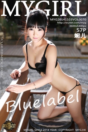 [MyGirl美媛馆]2014.11.03 VOL.070 妮儿Bluelabel