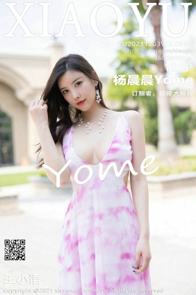 [XIAOYU语画界]2021.12.03 VOL.668 杨晨晨Yome