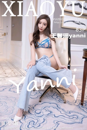 [XIAOYU语画界]2022.06.30 VOL.810 王馨瑶yanni