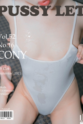 [PUSSY LET] Vol.52 CONY No.16 Massage[69P927M]