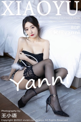 [XIAOYU语画界]2022.12.15 VOL.926 王馨瑶yanni