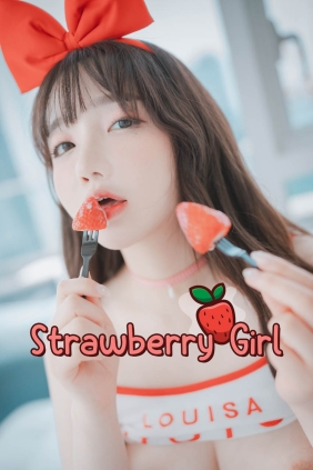 [DJAWA] Yeeun Strawbeery Girl[150P1.88G]