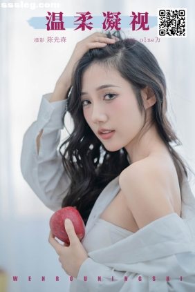 [YITUYU艺图语]2025.02.02 温柔凝视 o1ne万[23P439M]