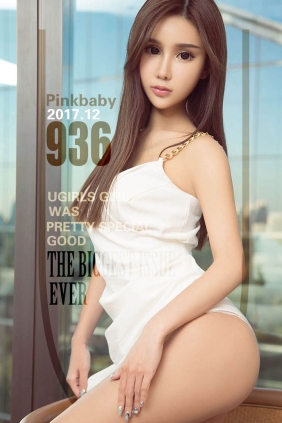 [Ugirls爱尤物] No.936 巧克力 Pinkbaby[40P39M]