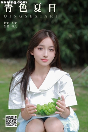 [YITUYU艺图语]2024.08.22 青色夏日 钰儿[22P279M]