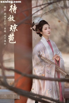 [YITUYU艺图语]2024.04.30 待放琼苞 之于浅灯[38P426M]