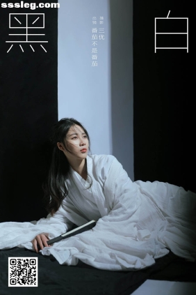 [YITUYU艺图语]2025.01.27 黑白 番茄不是番茄[15P128M]