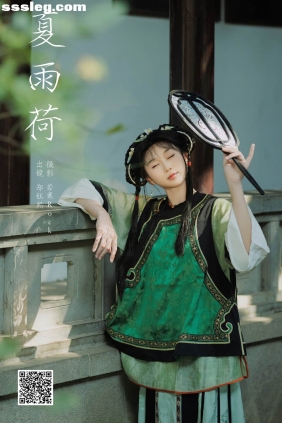 [YITUYU艺图语]2024.11.16 夏雨荷 郑钰熙[25P211M]
