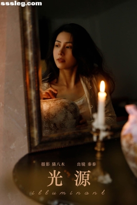[YITUYU艺图语]2024.08.15 光源 阿秦哒哒[23P610M]