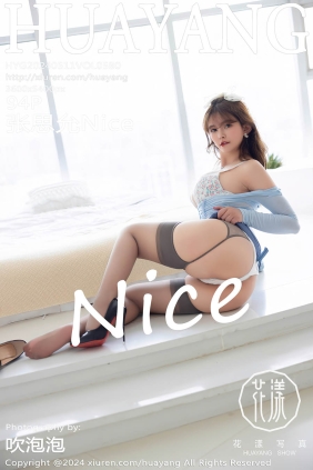 [HuaYang花漾]2024.05.11 VOL.580 张思允Nice