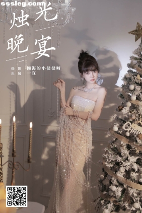 [YITUYU艺图语]2024.12.31 烛光晚宴 壹萱[30P324M]
