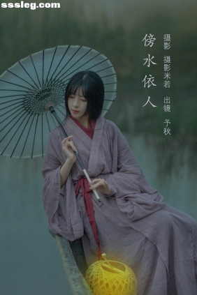 [YITUYU艺图语]2022.07.27 傍水依人 秘制大何酱[21P416M]