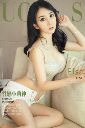 [Ugirls爱尤物] No.1138 性感小萌神 Elsa[35P11M]