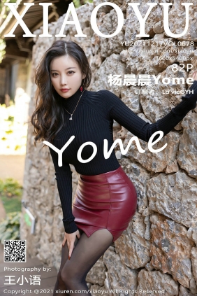 [XIAOYU语画界]2021.12.17 VOL.678 杨晨晨Yome