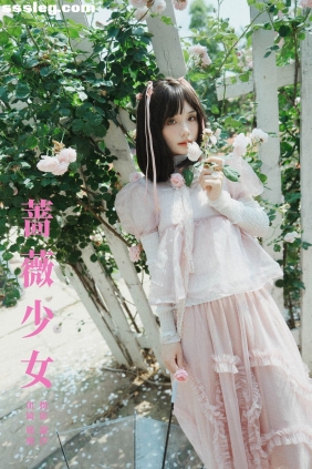[YITUYU艺图语]2024.07.05 蔷薇少女 一枝沐瑶瑶[23P492M]
