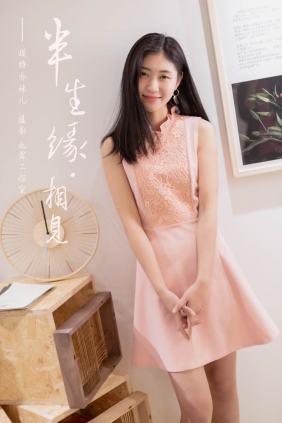 [YALAYI雅拉伊]2019.05.28 No.291 乔妹儿[46P283M]