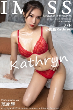 [IMISS爱蜜社]2018.11.27 VOL.309 小狐狸Kathryn