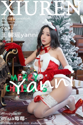 [XIUREN秀人网]2022.12.26 No.6045 王馨瑶yanni